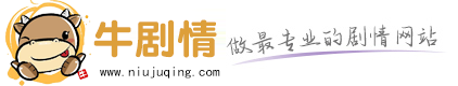 浅谈一些智障的影评言论