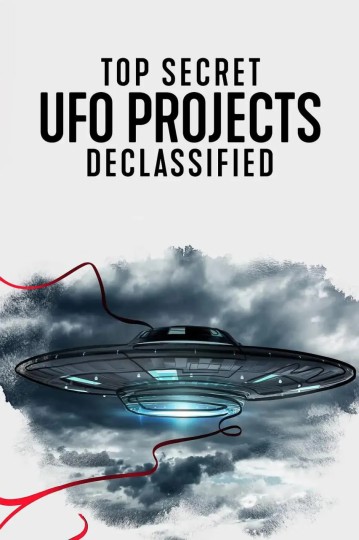 绝密UFO计划：解密